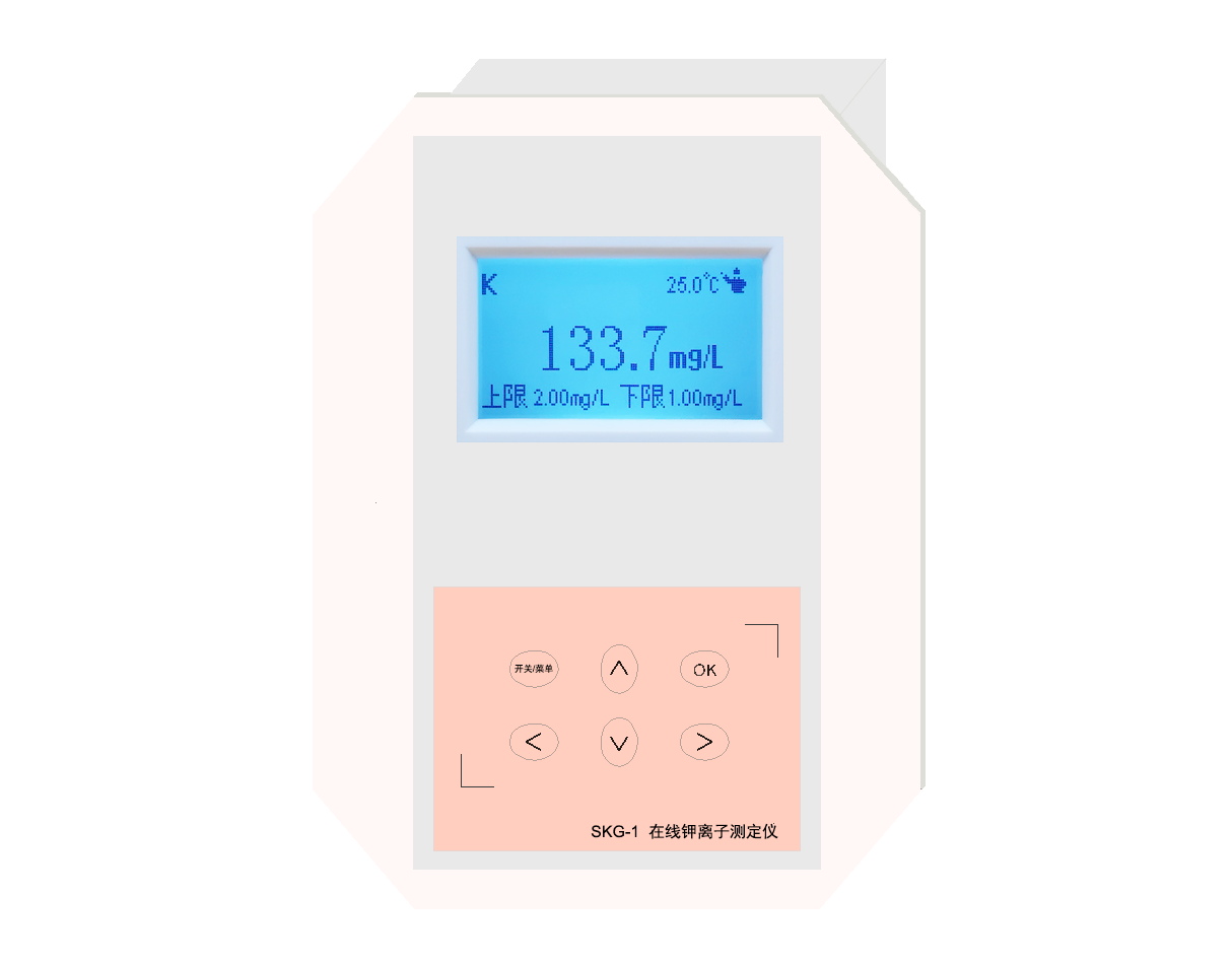 SKG-1型 鉀離子監(jiān)測(cè)儀(在線)