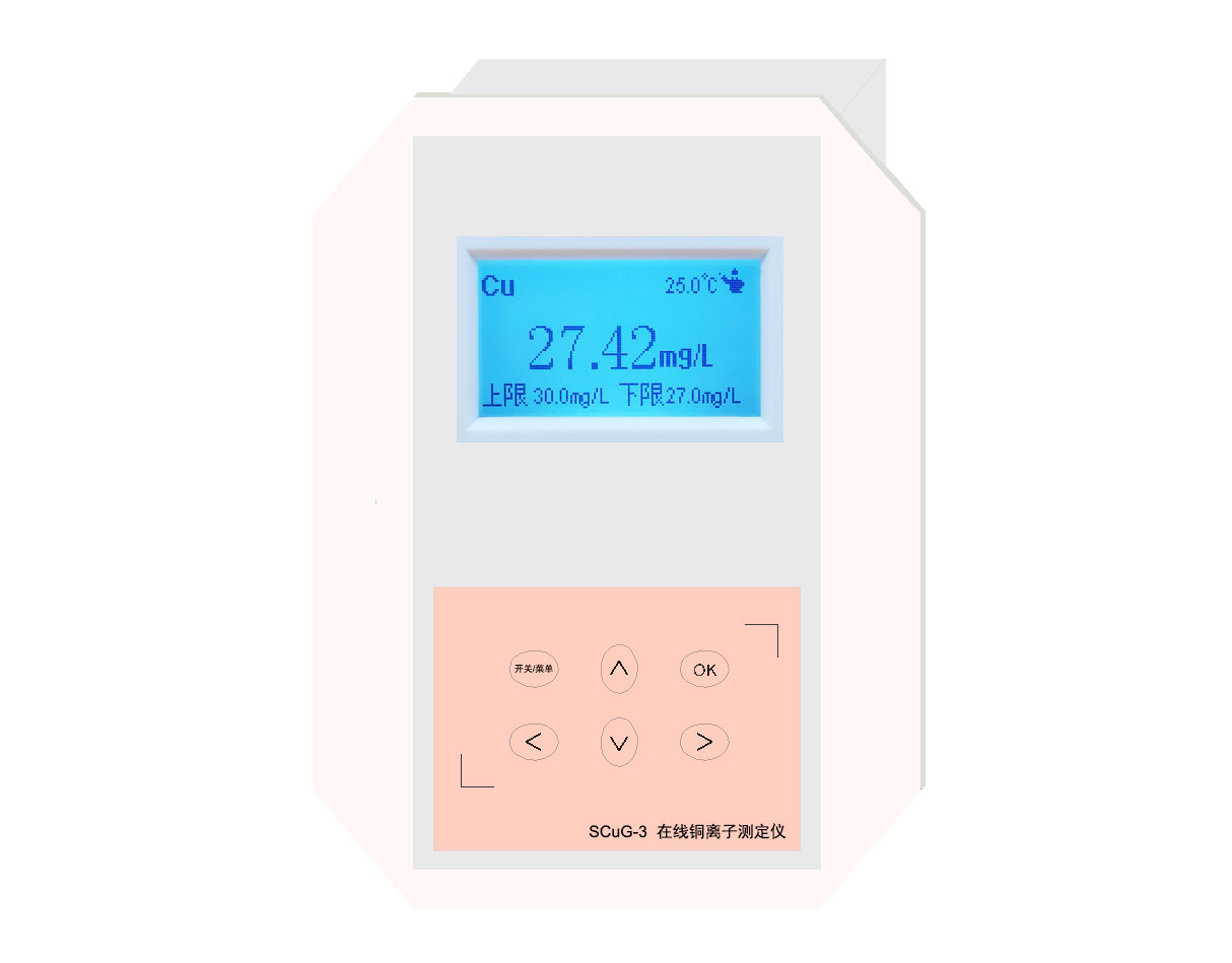 SCuG-3、SCuG-2型 銅離子監(jiān)測(cè)儀(在線)
